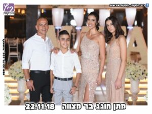 49913130_2283550888344656_8254597293718634496_n